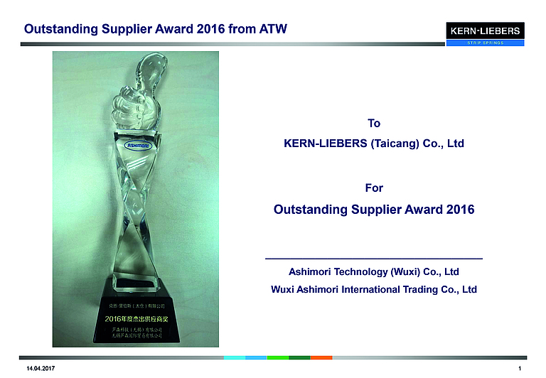 Supplier Award ATW